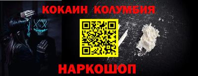 мяу мяу мука Кулебаки