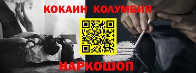 МДПВ Кунгур