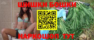 кокаин Кумертау