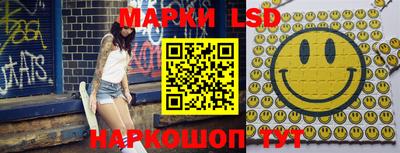 МДПВ Кунгур