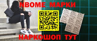 МДПВ Кунгур