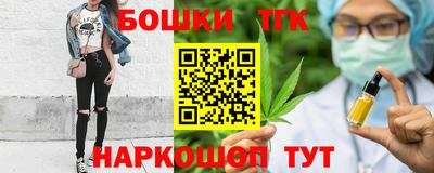мяу мяу мука Кулебаки