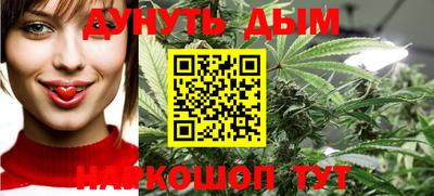 кокаин Кумертау