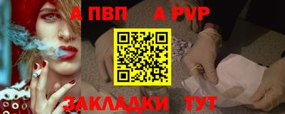 МДПВ Кунгур