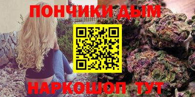 МДПВ Кунгур