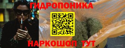 МДПВ Кунгур