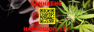мяу мяу мука Кулебаки