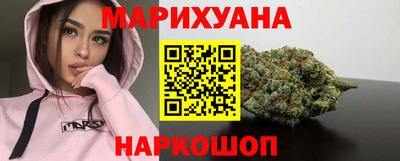 мяу мяу мука Кулебаки