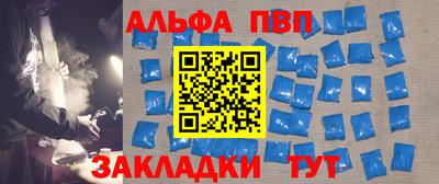 МДПВ Кунгур