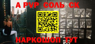 мяу мяу мука Кулебаки
