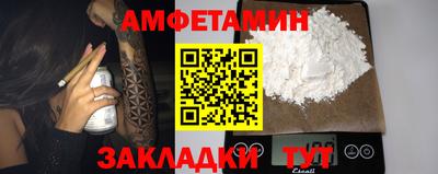 МДПВ Кунгур