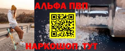 мяу мяу мука Кулебаки