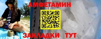 МДПВ Кунгур