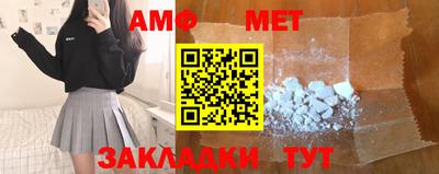 мяу мяу мука Кулебаки