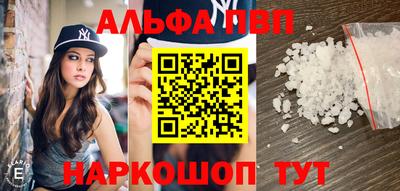 мяу мяу мука Кулебаки