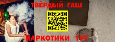 МДПВ Кунгур