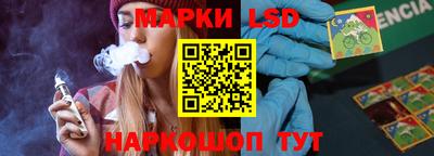 МДПВ Кунгур