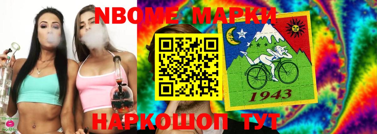 ЛСД экстази  Вход с VPN  гидра ТОР  Казань  LSD-25 экстази кислота  Лсд 25 экстази кислота 