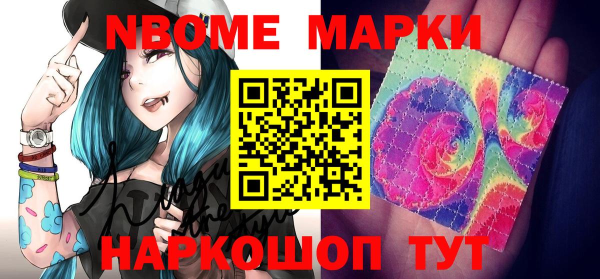 Меф МЯУ МЯУ   КОКАИН  Казань  Альфа ПВП СОЛЬ   Вход с VPN  Купить наркотик  МАРИХУАНА 